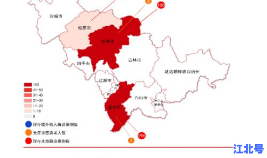 黑龙江疫情概况最新	，黑龙江疫情近况