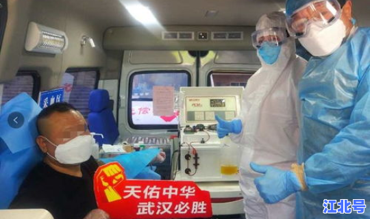 新冠肺炎总数？轻度肺炎