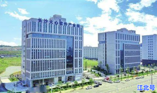 长沙市天心区区政府？湖南天心区