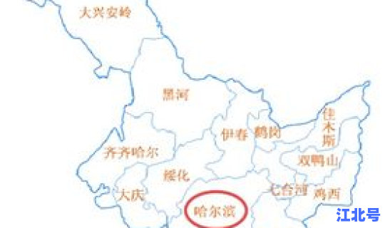 绥芬河市百度百科？绥芬河市属于哪个省份
