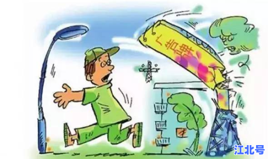 广州疫情买东西安全吗，网上买食品安全吗