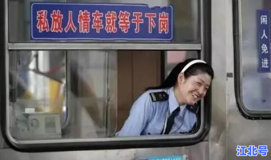 元旦会不会免高速过路费？元旦免高速费吗免几天