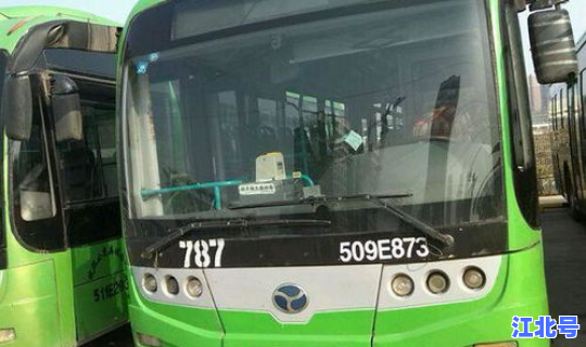 青岛公交改线通知？青岛琴岛通优惠政策