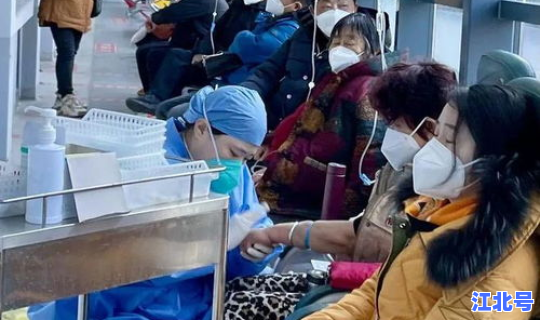 疫情 北京？北京近期流感症状