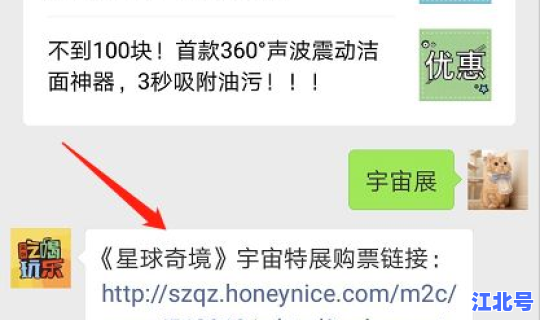 近期在成都开演唱会的明星，2026演唱会排期表成都