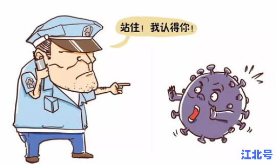 成都病毒毒株有哪些种类，病毒毒株使用规定