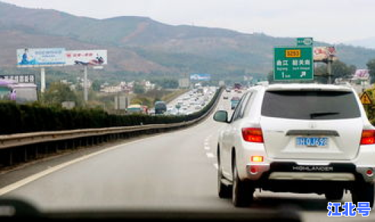 5月一号高速免费吗 5.1免高速过路费吗