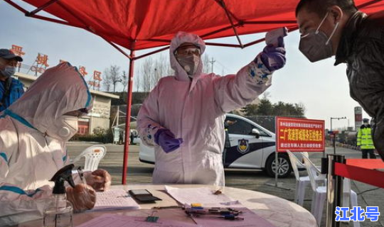 中国疫情最新消息哪里严重，中国流感疫情最新消息