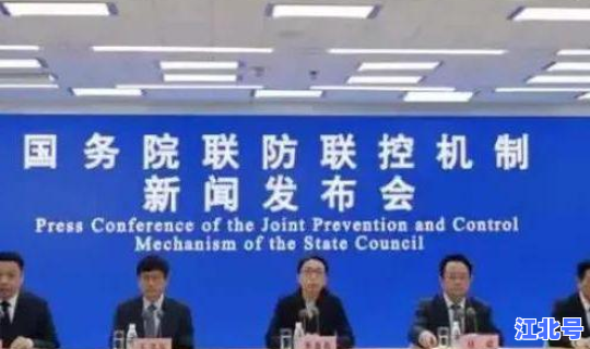 宜宾疫情死亡人数 宜宾市疾控中心