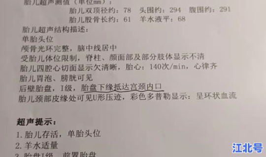 西安最新疫情确诊病例 西安近年狂犬病发病几例