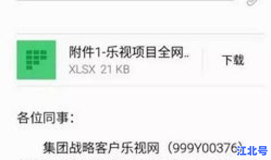 顺丰春节停止派送时间，顺丰节假日正常派件吗