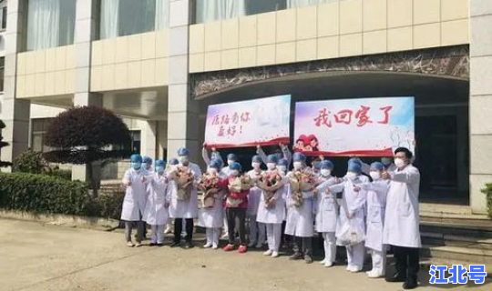 长沙昨天确诊 长沙