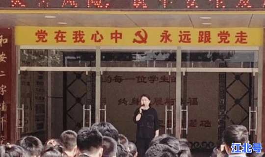 海珠区防疫通告？海珠区疾病预防控制中心