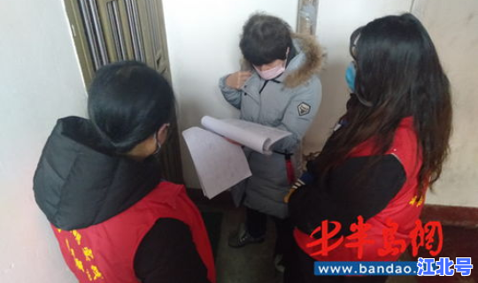 胶州疫情情况最新，疫情爆发