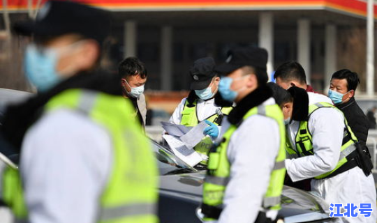 石家庄这次疫情原因，疫情的原因是什么引起的