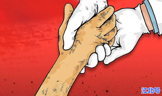 疫情漫画版，抗击疫情的漫画