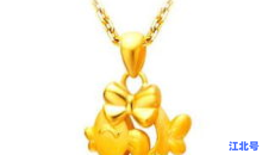 老庙黄金今日金价2021(老庙黄金金条价格)