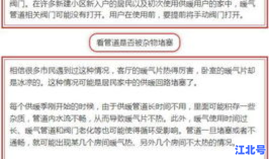 西安市最新情况最新消息今天疫情(今日出入西安通知最新规定)