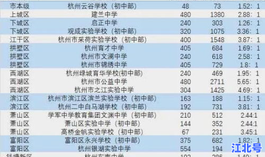 清明节2021年几月几号几点钟，2021年中秋节是几月几号