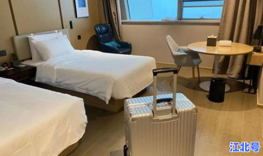 苏州 隔离，苏州隔离酒店名单