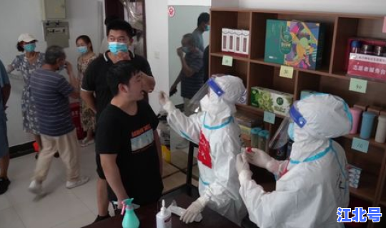 河南疫情一例在哪个城市，河南郑州疫情