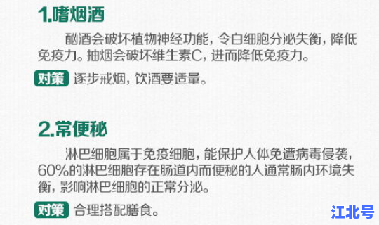 海南最新疫情情况通报，海南最近有什么流感