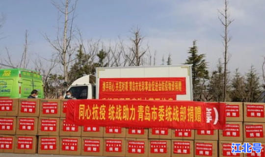 莱西疫情最新消息今天新增多少(莱西市疫情防控指挥部办公室电话)