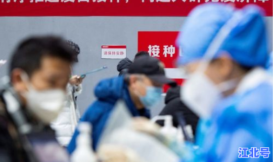 第二次疫情还会放假吗，春节期间疫情会严重吗