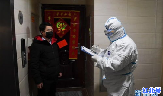 内蒙发现新冠肺炎疫情 内蒙古新冠肺炎最新消息