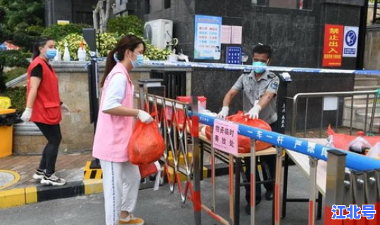 泉州疫情最新通知？泉州疫情最新消息今天