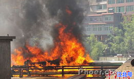 四川宜宾火灾最新消息今天封城了，四川今天火灾新闻