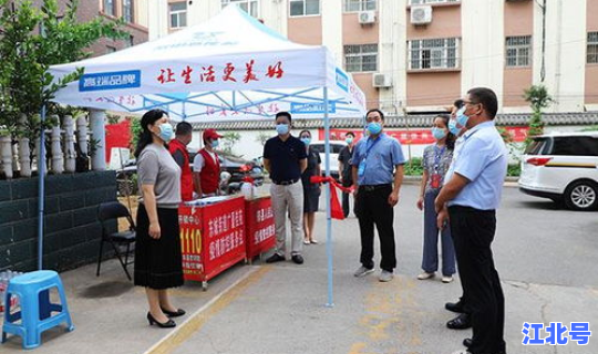 河南郏县最新疫情？郏县吧