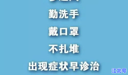 聚集性疫情的发现途径及报告流程，聚集性疫情的定义
