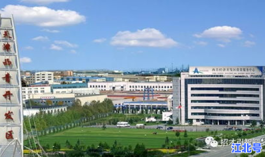 天津西青区是中风险地区吗，天津西青区怎么样