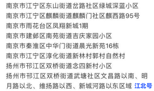浙江新增5例无症状 浙江最近有新增病例吗