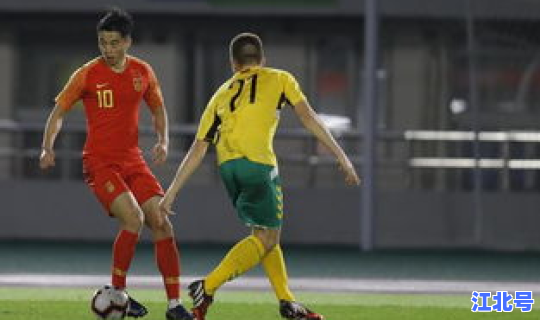 立陶宛杯足球？立陶宛国家队