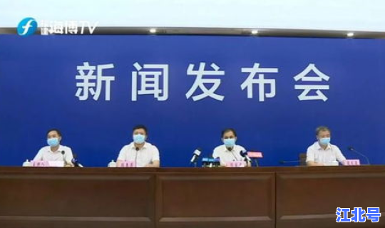 福建莆田新增本土确诊，莆田确诊病例最新消息