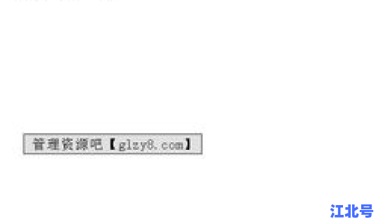新防疫法第三十条，最新检疫法实施细则全文