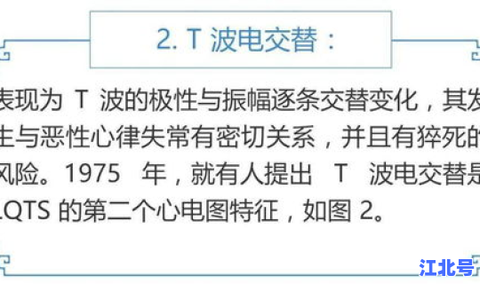 重症发病率	，重症危重症区别