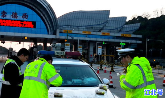 湖南常德发布最新疫情？最近湖南发生什么疫情