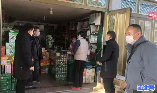 浙江台州疫情实时动态？浙江台州今日疫情最新情况