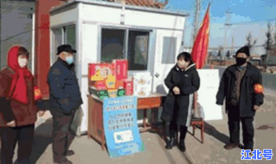 衡水最新疫情公告(衡水市桃城区疫情最新消息)