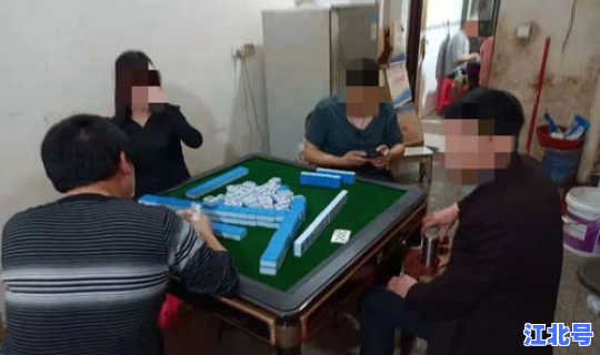 鲅鱼圈疫情期间打麻将事件，鲅鱼圈疫情打麻将名单