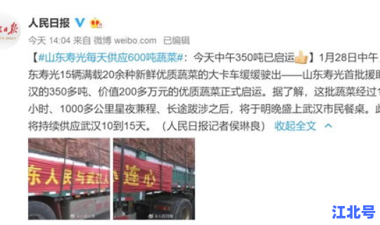 现在沈阳疫情最新消息今天封城了 现在还有疫情吗最新消息