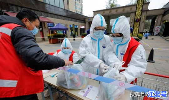 成都疫情20日(成都传染病)