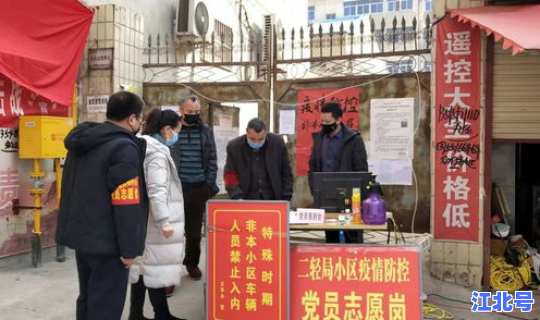 陕西西安疫情实时动态 全国疫情实时动态