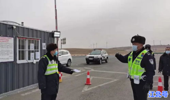 包头疫情防控措施 疫情防控