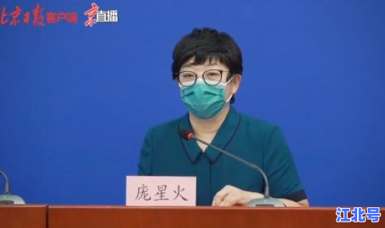 聚集性疫情是指几个人以上(什么是聚集性疫情)