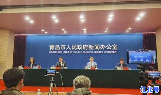 山东一地升为中风险，现在山东是中高风险地区吗