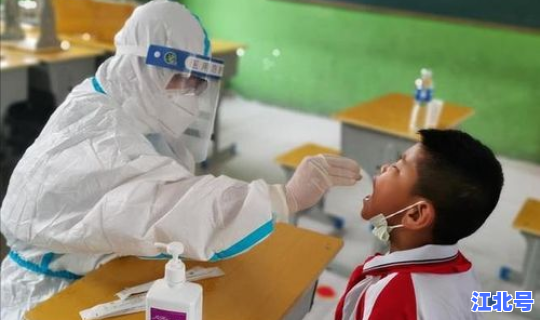 苏州目前的疫情情况最新消息？今天苏州疫情最新消息